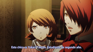 Persona 3 the Movie 1: Spring of Birth